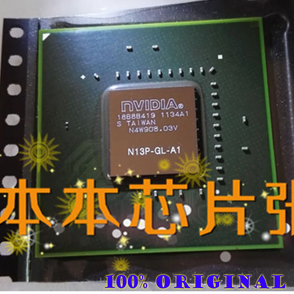 

Gsmjustoncct N13P-GL-A1