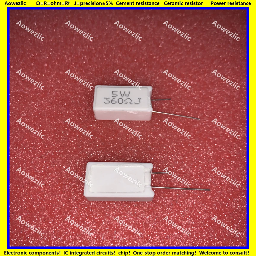 5W360RJ 立式水泥电阻