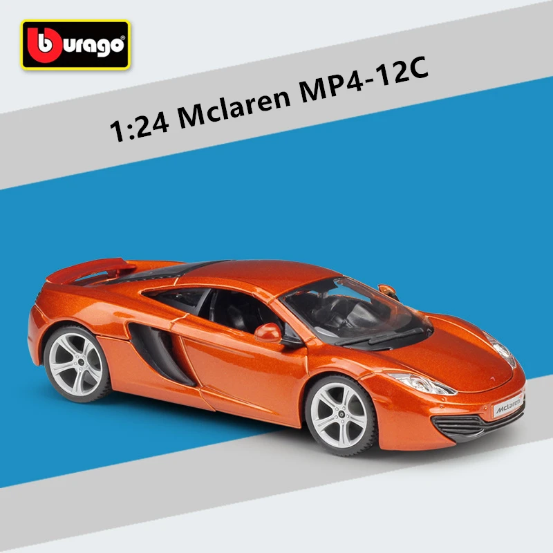 Bburago 1:24 mlaren MP4-12C yellow спортивный автомобиль сплав модель автомобиля ремесла украшение коллекция игрушка инструменты подарок