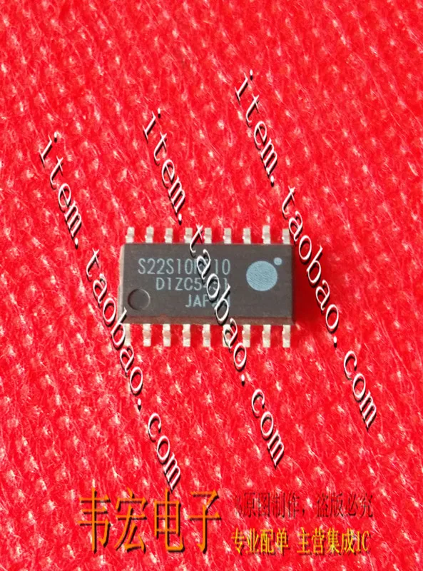 S22S10RF10 S22S10IF10 IC SOP18