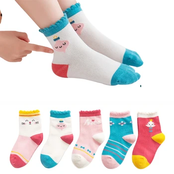 

5 Pair Socks, Cute Breathable Floral Print Winter Socks Medium Tube Socks for Kids, 3-8 Months