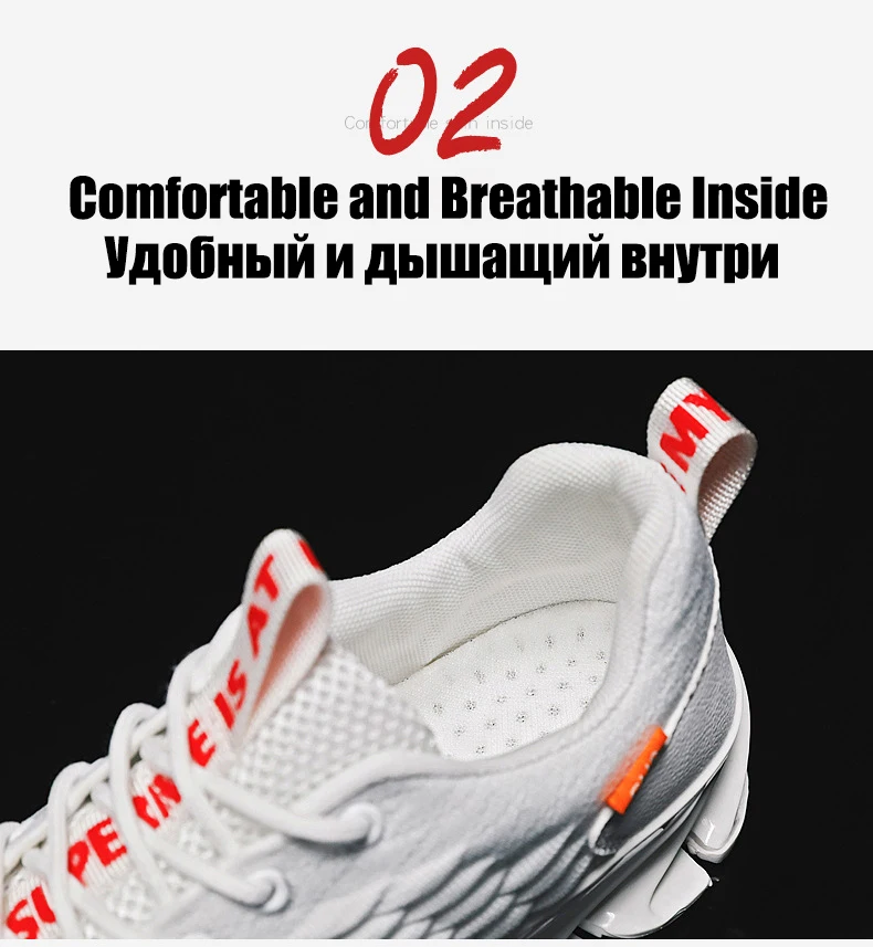 TaoBo, мужские кроссовки с лезвием, дышащие, отскакивают, рыбья чешуя, повседневные кроссовки для мужчин, большой размер 46, для бега, мягкие, Erkek Spor Ayakkabi