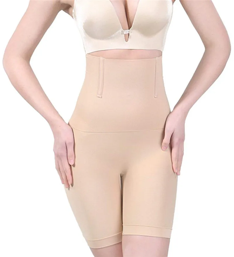 fashion apricot NINGMI плюс размер Корректирующее белье для подтяжки ягодиц для женщин высокая Талия тренер боди контроль белье для похудения и коррекции фигуры Нижнее белье Корректирующее белье XS-4XL - Цвет: fashion apricot