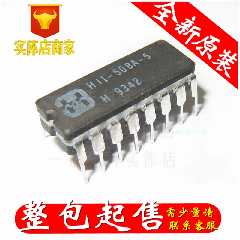 5 шт./лот HI1-508A-5 CDIP-16/