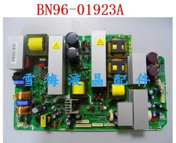 

PPM42M5SB S42SD-YB05 screen DY-450A power supply board BN96-01923A