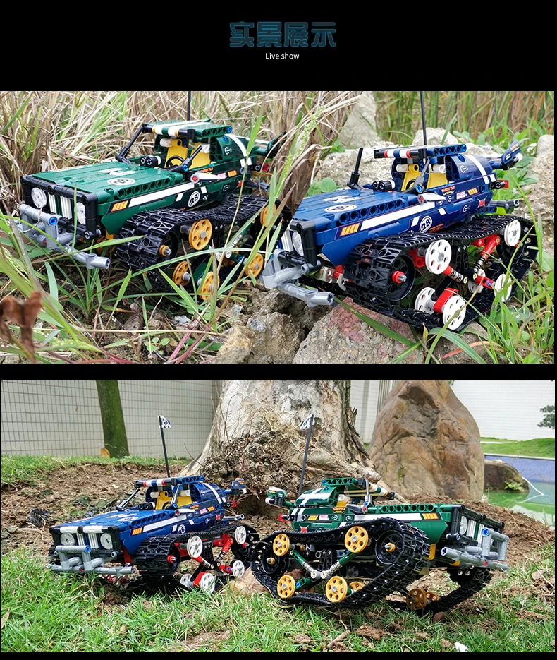 Форма King 13025 13026 Technic RC Гусеничный гоночный автомобиль с дистанционным управлением RC модель автомобиля строительные блоки кирпичики город 20011 детские игрушки подарок