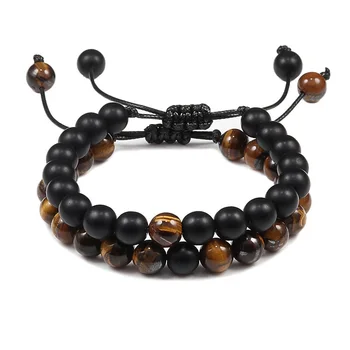 Alternative view of Ikenna Couple Set Bracelet