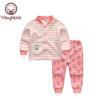 

Yobeyi Children's cardigan underwear set pure cotton baby fall dress girl qiuku baby pajamas boy tomato