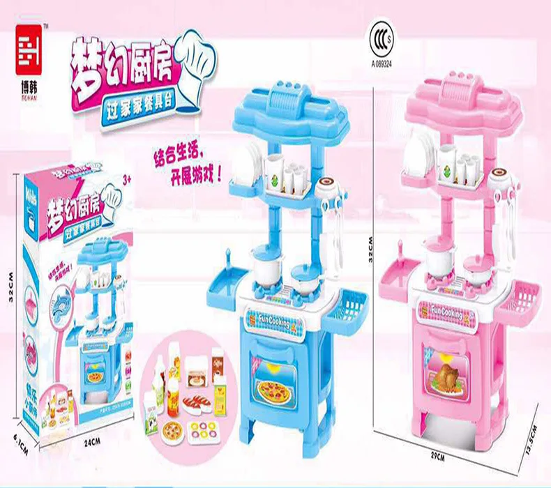 Dreamy kitchen Play House посуда Тайвань для родителей и детей интерактивное обучение интерес интерактивные игрушки для дома Intelligen