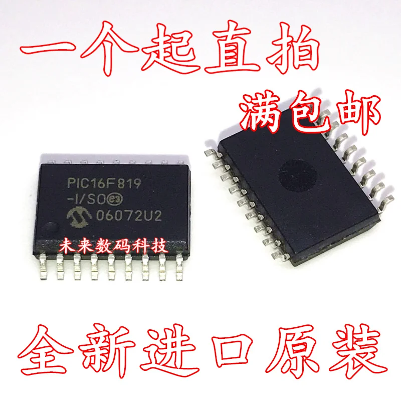 10 шт./лот PIC16F819-I/SO PIC16F819 SOP18