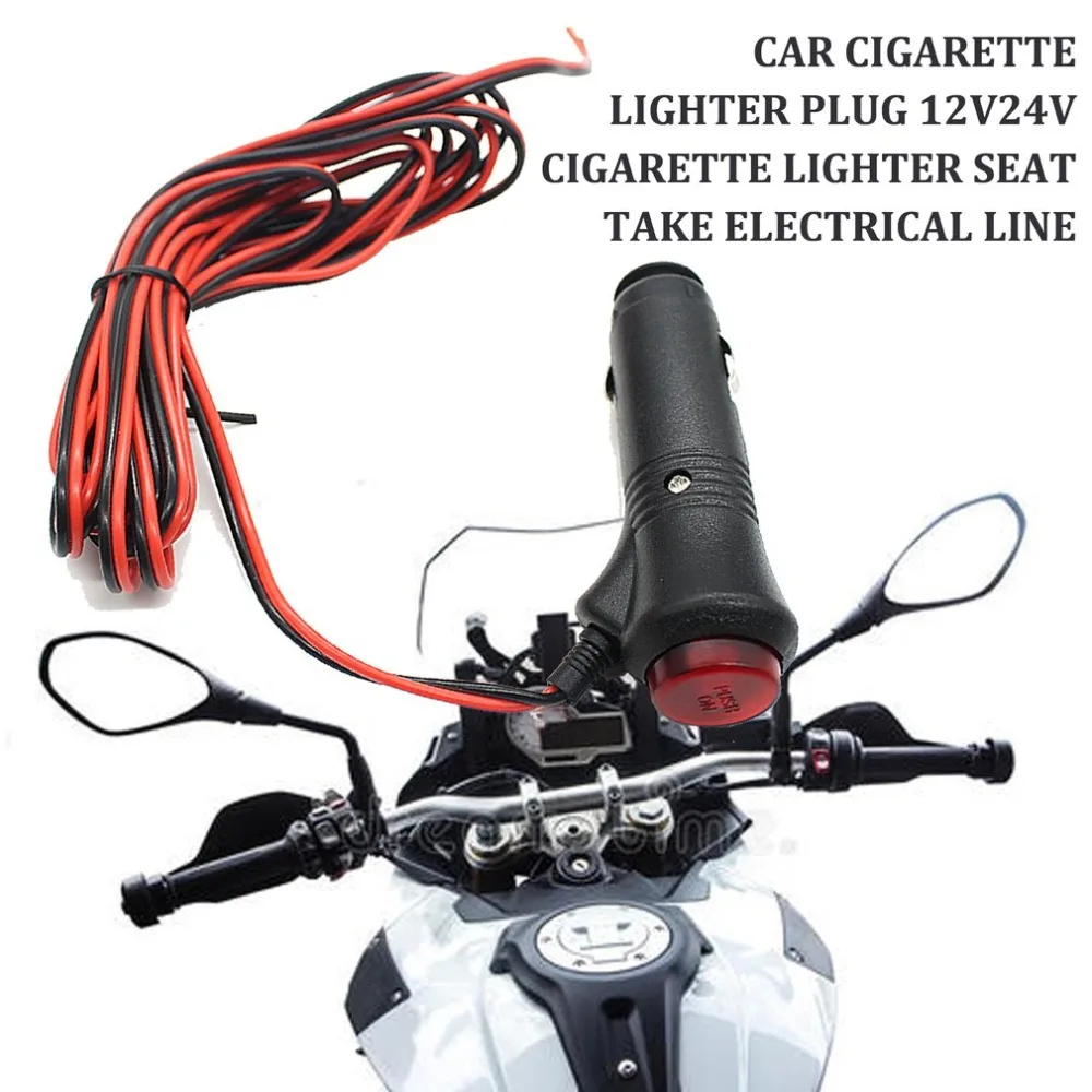 Автомобильный сигаретный светильник er Plug 12V24V сигаретный светильник er Seat Take электрическая линия с переключателем и выключатель питания Светильник
