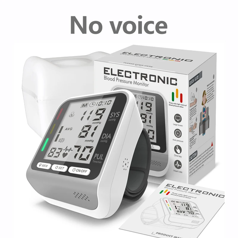 253A Silver(novoice)