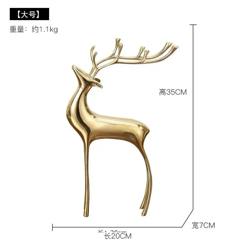 large Медный Лось Золотой Металл Moose скульптура роскошный дом декоративные фигурки животных Рождество год украшение стола фэн шуй орнамент - Цвет: large