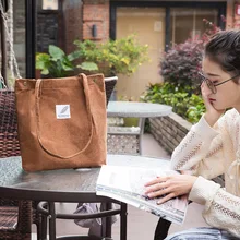 Женская сумка Вельветовая Сумка женская повседневная однотонная сумка на плечо складные многоразовые женские пляжная сумка для покупок