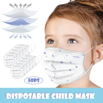 

Disposable 3-Ply Face Mask Anti-Dust Baby Face Fabric Facial Mask With Elastic Earloop Kids 50PCS Mascarillas Reutilizables#YL5