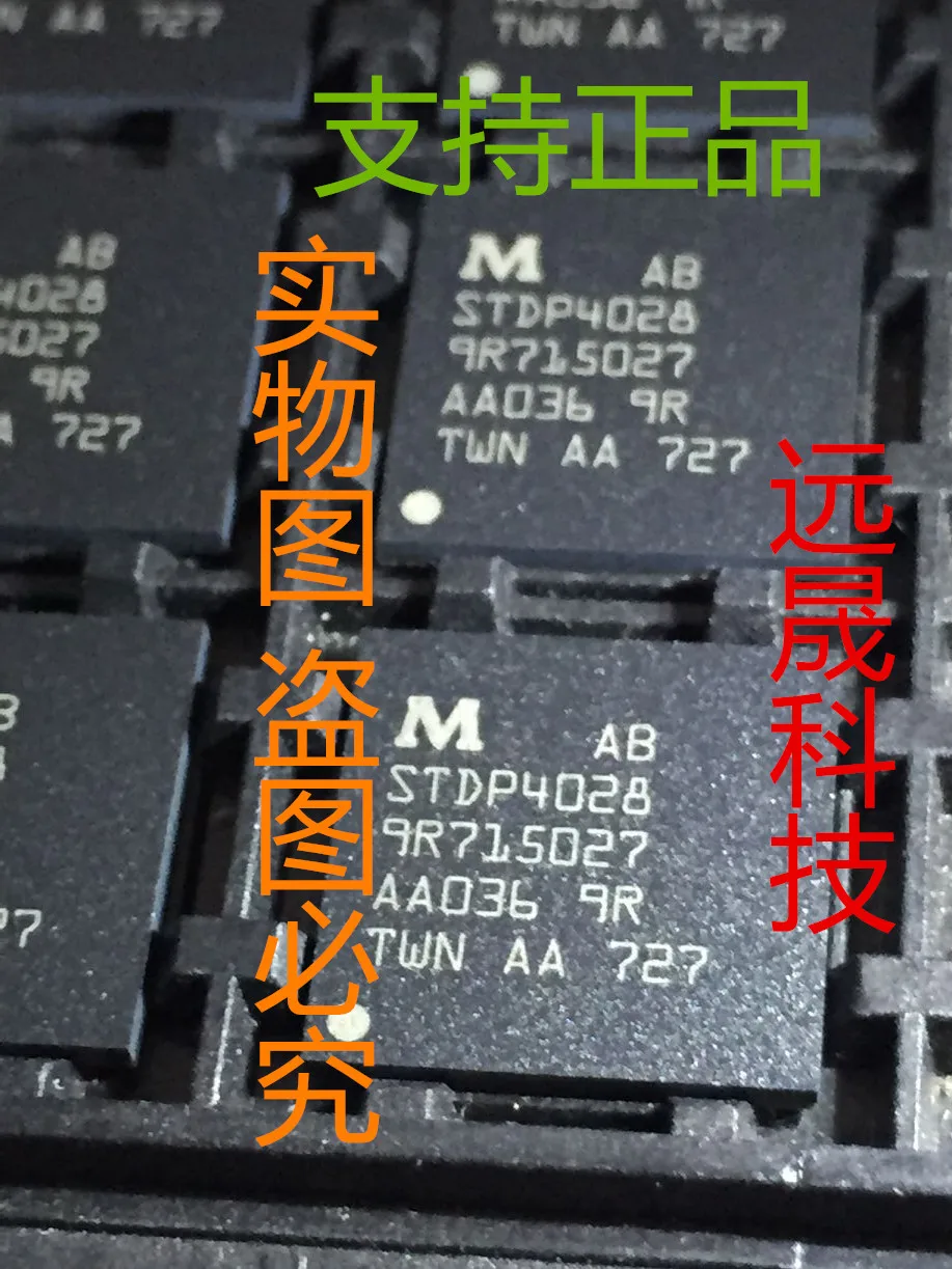 100% Novo & original STDP4028 AB STDP4028 BGA164|Peças e acessórios de ...