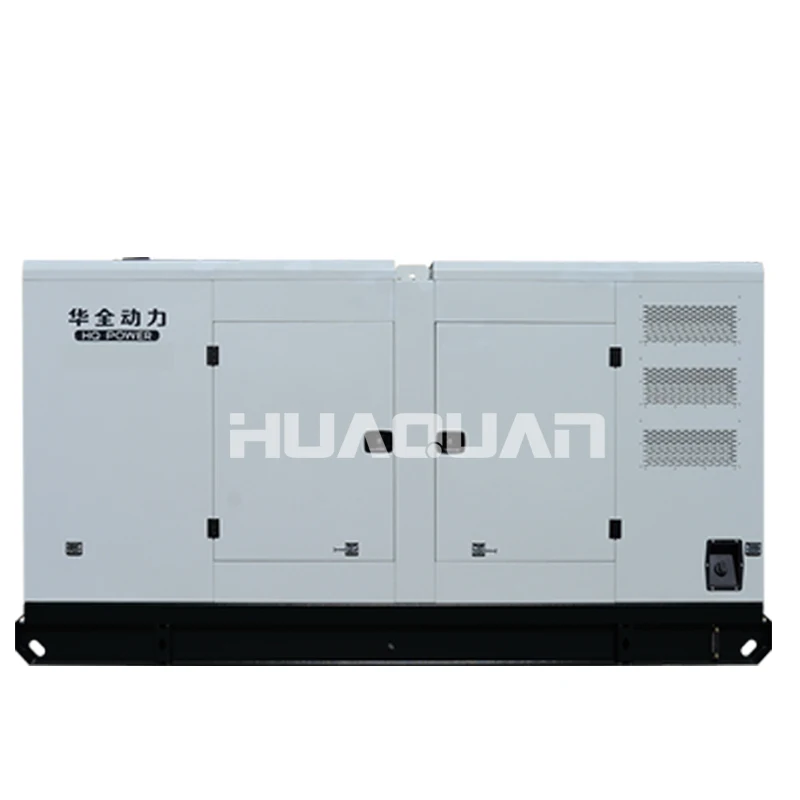 Китай yuchai двигатель 200kw 250kva дизельный генератор с навесом цена|diesel generator|diesel generator