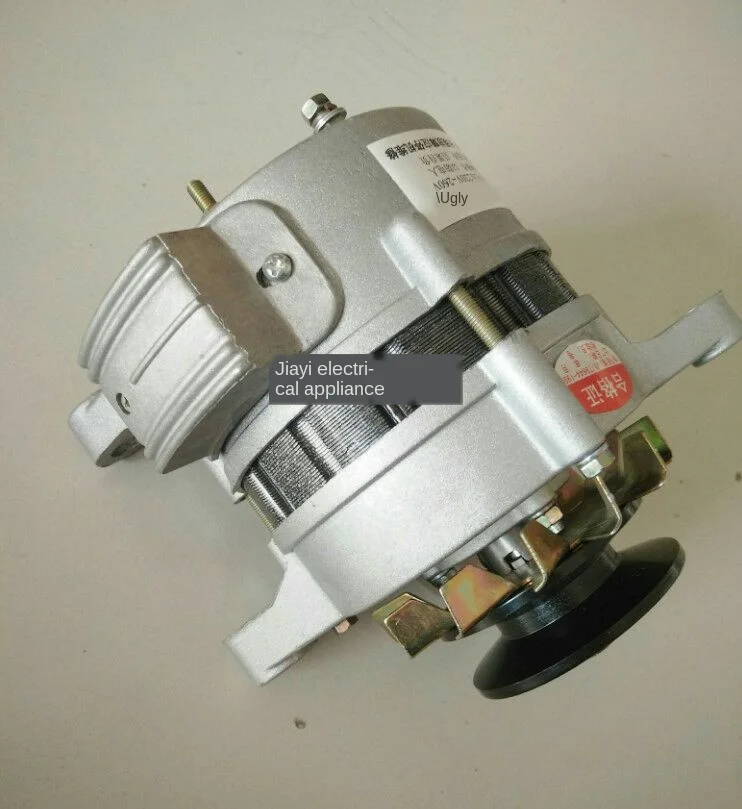 220v 1300W de alta potencia pequeños generadores imán permanente sin escobillas voltaje constante núcleo de cobre genuino hogar ► Foto 2/4
