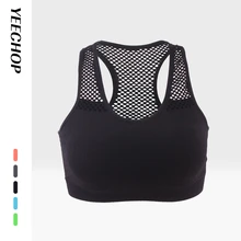Yeechop, женский спортивный бюстгальтер для йоги, сексуальный, сетчатый, Brathable, беспроводная, спортивная одежда, топ, женский, для тренажерного зала, фитнеса, спорта, ударопрочный, бесшовный, для бега