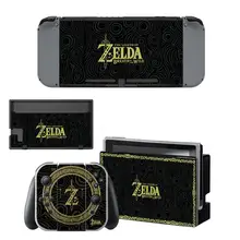 Nintendo switch кожа легенда о Зельде Zend переключатель наклейки Наклейка для nintendo Switch консоль Joy-con контроллер док-станция