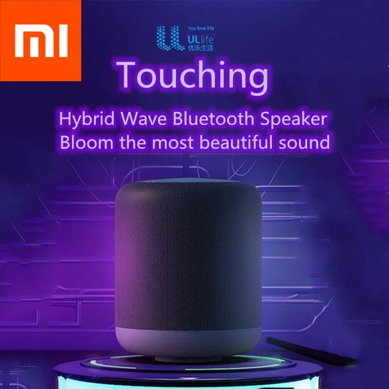 Xiaomi MIJIA сенсорный Bluetooth динамик портативный наружный перезаряжаемый