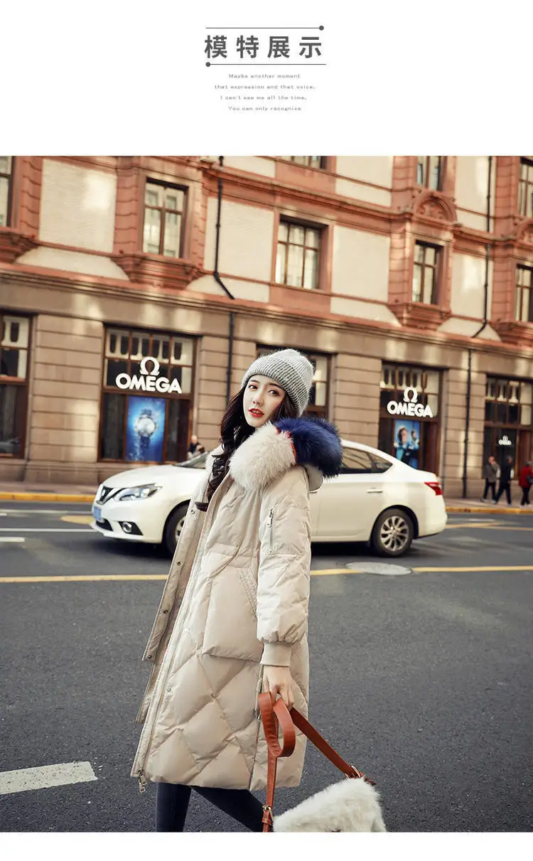 Mid-length over-the-Knee down Jacket Women's Winter New Style Korean-style Waist Hugging Dongdaemun White Duck down WOMEN'S
