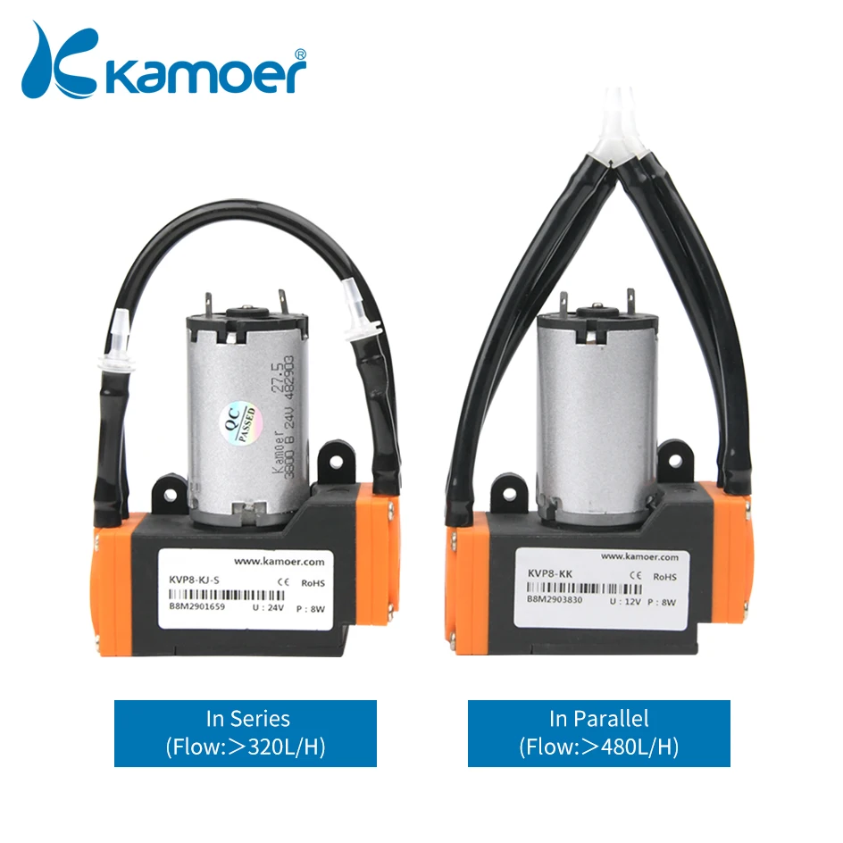 Kamoer 5-8L/min KVP8 마이크로 다이어프램 진공 펌프 12V 24V 브러시 모터 높은 음압 0.082Mpa 흡입 펌프 공기 펌프