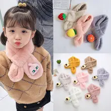 Теплый рождественский плюшевый детский шарф, Леопардовый принт, фруктовый зимний детский шарф для девочек, милый