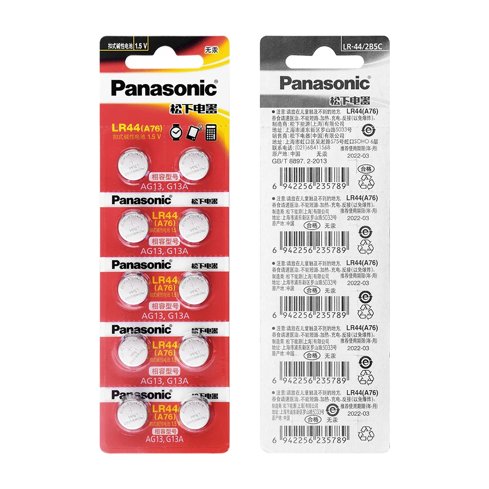 10 шт. PANASONIC литиевый LR44 A76 AG13 SR1154 357 LR 44 1,5 В щелочные батарейки для калькулятора 0% Hg