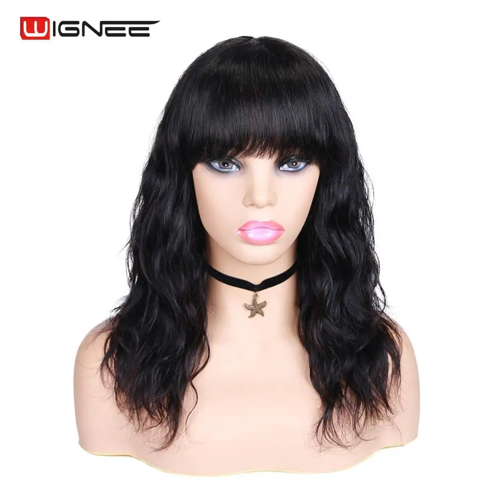Wignee человеческие волосы парик с бесплатной челкой для черных женщин Remy бразильские волосы без клея 150% плотность естественная волна без шнурка человеческие парики