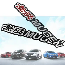 Instagram Mugen Power Car Sticker Emblem Rear Badge Aluminum Chrome Decal Car Styling For Car Trunk For Honda Civic Accord CRV