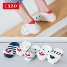 CXZD 5 пар, женские хлопковые носки с красным сердцем, милые носки до лодыжки летние короткие носки, повседневные новые носки для девочек 35-40, модные