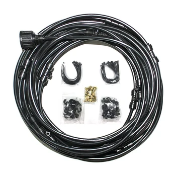 

Mist System Kit, 1/4 inch Outdoor 50Feet Misting System for Patio, Lawn, Garden
