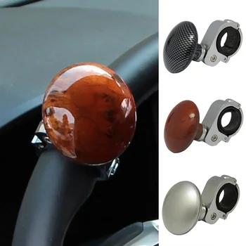 

High Quality Universal Adjustable Car Steering Wheel Spinner Balance Lever Handle Power Mahogany Ball Clamp Knob Accessories
