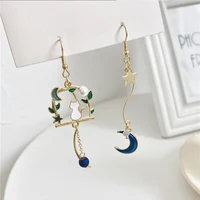 Fashion Moon Stars Cute Animal Cat Asymmetric Earring Sweet Flowers Kitten Fan Tassel Pendant Earrings Girl Temperament Jewelry