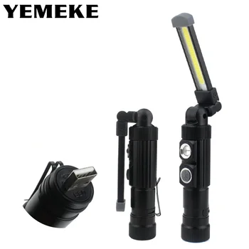 

COB LED Flashlight Magnet Rechargeable Torch Inspection Lamp Work Light Portable Lantern 5 Modes Lighting For Car Maintenance