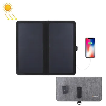 

HAWEEL 14W Ultrathin 2-Fold Foldable Solar Panel Charger with 5V / 2.2A USB Port, Support QC3.0 and AFC
