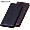 Phone Bags & Cases