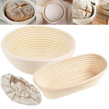 

Oval/round Fermentation Rattan Basket Bread Dough Basket Wicker Rattan Bread Proofing Proving Baskets Baskets Rattan with Liners