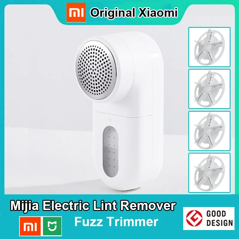 Очиститель катышков Xiaomi Mijia эффективный триммер для пуха 90 минут работы 0 35 мм