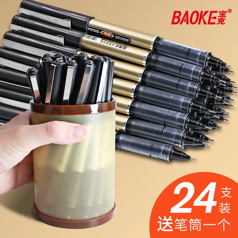 Ручка BAOKE BK110 с прямым жидкостным роликом 0 5 мм черная быстросохнущая гелевая