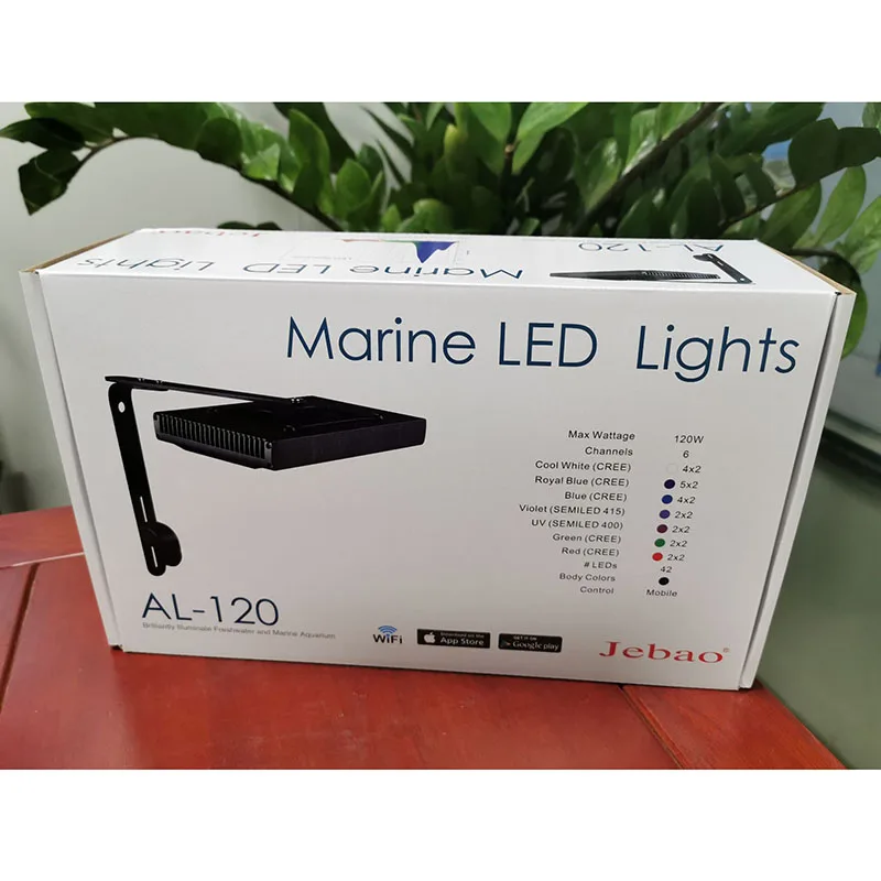 120W