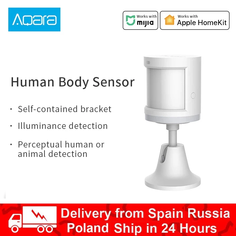 Датчик движения тела Xiaomi Aqara ZigBee сенсор для умного дома беспроводное соединение