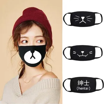 

Women's Men Fashion Lower Half Face Face Mask Panda Mask Bear Mouth Dance Mask Holiday Party Prop Anti Dust Mouth Muffle Respira