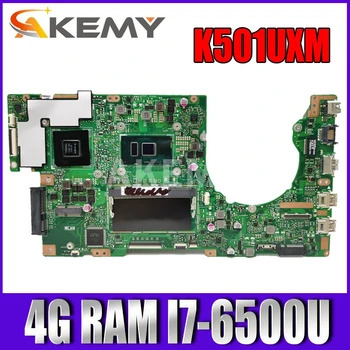 شراءAkmey K501UXM لوحة الأم للكمبيوتر المحمول ASUS K501UW K501UXM K501UQ K501UXM اللوحة الرئيسية GTX950M /I7-6500 وحدة المعالجة المركزية/4G-RAM/ DDR4