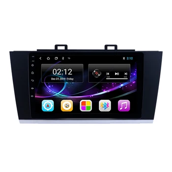 

Android 8.1 For Subaru Outback 5 2014 - 2018 Legacy 6 2014 - 2017 Car Multimedia Video Player GPS Navigation Stereo Radio 2 Din