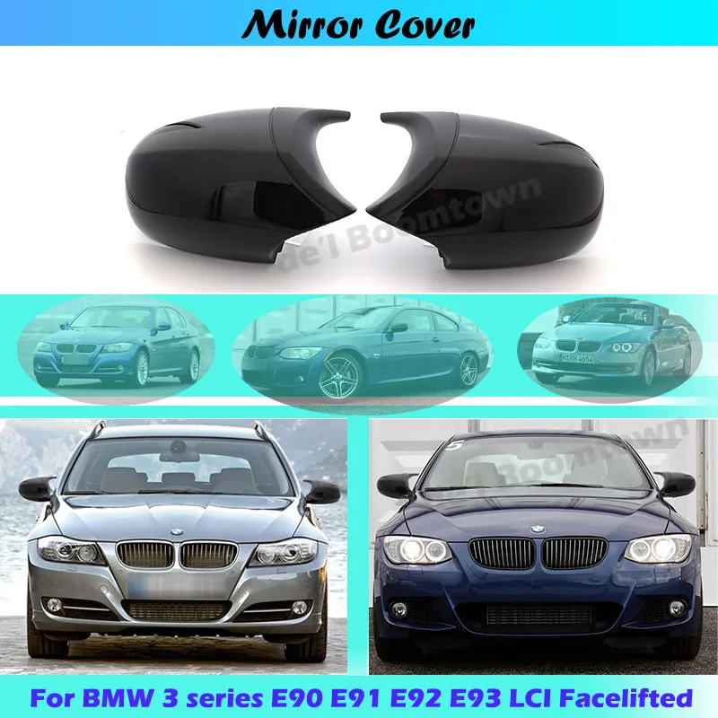 Сменное боковое крыло для зеркала заднего вида BMW 3 серии E90 E91 E92 E93 LCI стеганная