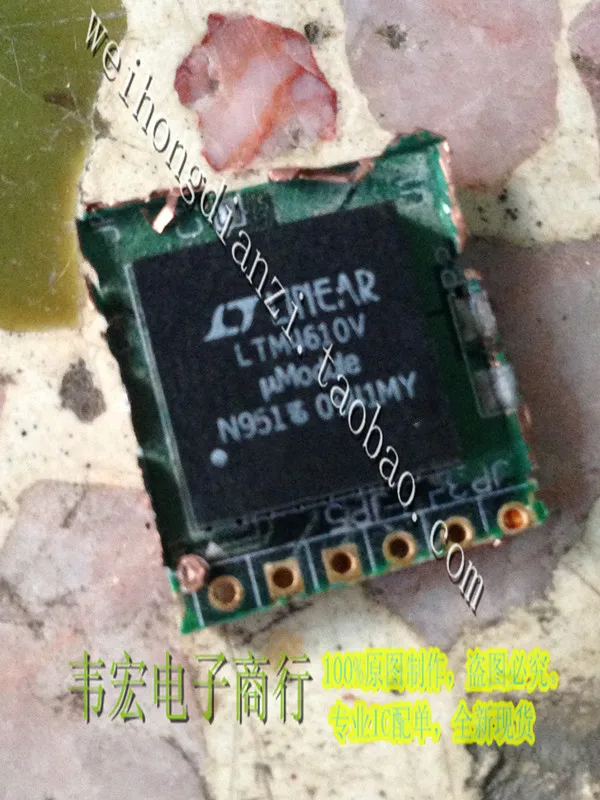 

Free Delivery.LTM4610V LTM4610EV LTM4610 integrated circuit chip board with disassemble parts pen!!