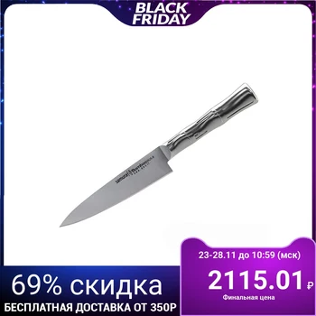 

Kitchen knife SAMURA BAMBOO universal, blade 12.5 cm, steel AUS-8