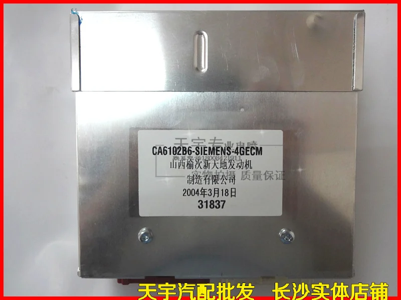 6 цилиндровый двигатель для автомобиля, компьютерная плата CA6102B6-SIEMENS-4GECM